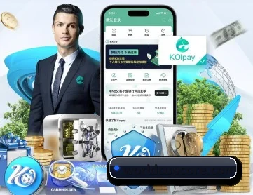 2026世界杯买球官网 APP